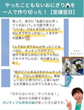 スクリーンショット 2024-07-01 23.23.44.png