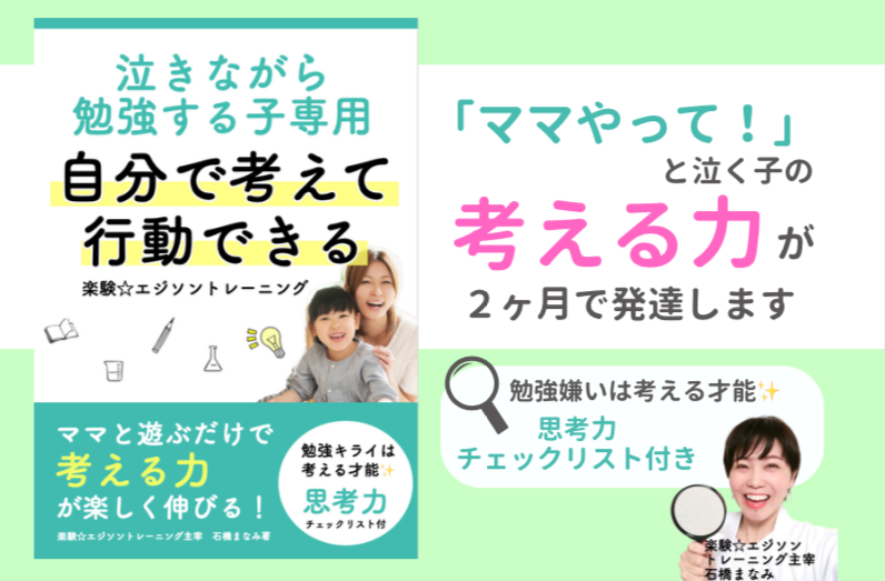 スクリーンショット 2024-07-11 12.23.08.png