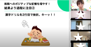スクリーンショット 2024-07-13 9.19.14.png