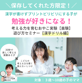 スクリーンショット 2024-07-18 4.27.27.png
