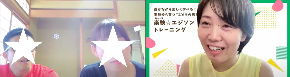 スクリーンショット 2024-08-03 22.02.24.png