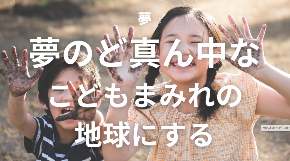 スクリーンショット 2024-09-30 8.27.16.png
