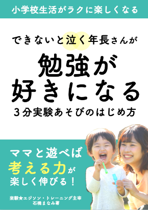 スクリーンショット 2024-10-07 11.29.43.png