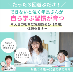 スクリーンショット 2024-10-11 21.51.06.png