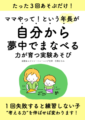 スクリーンショット 2024-10-14 7.55.26.png