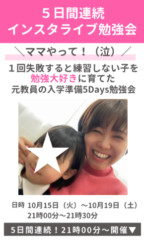 スクリーンショット 2024-10-16 14.22.38.png