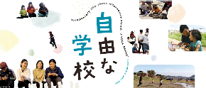 スクリーンショット 2024-10-20 20.31.45.png