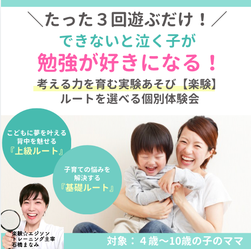 スクリーンショット 2024-10-27 11.02.07.png