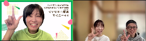 スクリーンショット 2024-10-27 7.36.56のコピー2.png