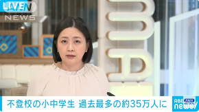 スクリーンショット 2024-11-01 15.58.20.png
