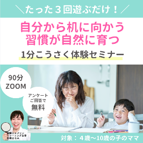 スクリーンショット 2024-11-02 15.12.41.png