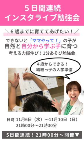 スクリーンショット 2024-11-06 15.44.56.png