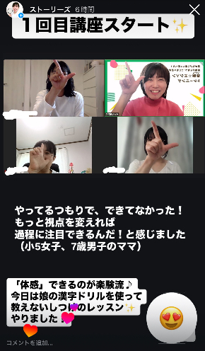 IMG_3537.jpg