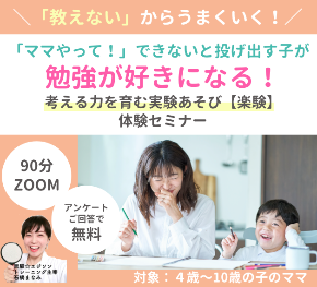 スクリーンショット 2024-11-27 21.21.41.png
