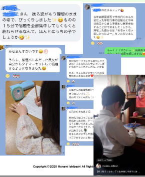 スクリーンショット 2024-11-27 22.21.26.png