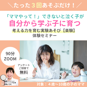 スクリーンショット 2024-11-28 20.36.24.png