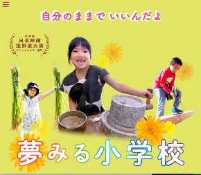 スクリーンショット 2024-12-08 20.31.53.png