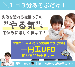 スクリーンショット 2024-12-19 21.49.10.png