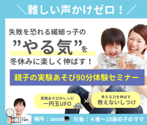 スクリーンショット 2024-12-21 9.12.36.png