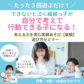 スクリーンショット 2024-12-21 21.32.17.png