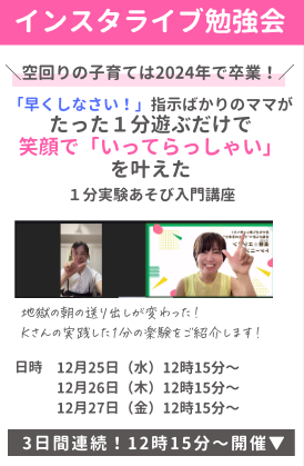 スクリーンショット 2024-12-25 9.09.01.png