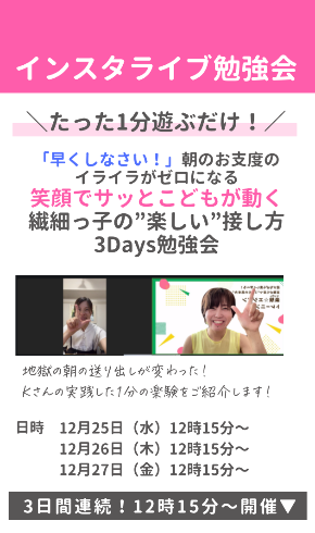 スクリーンショット 2024-12-26 10.48.35.png