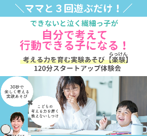 スクリーンショット 2024-12-27 9.42.48.png