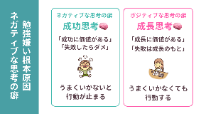 スクリーンショット 2024-12-26 12.20.14.png