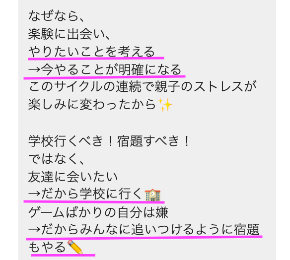 スクリーンショット 2025-01-03 8.53.46.png
