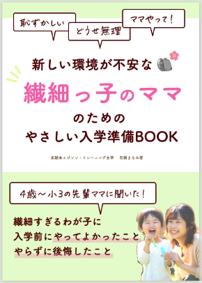 スクリーンショット 2025-01-23 16.35.17.png