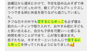 スクリーンショット 2025-01-24 7.20.00.png
