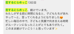 スクリーンショット 2025-01-24 7.19.12.png
