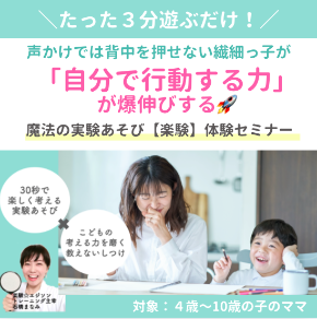 スクリーンショット 2025-01-24 18.29.30.png