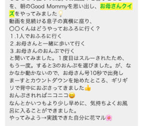 スクリーンショット 2025-01-25 17.06.19.png