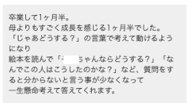 スクリーンショット 2025-02-09 0.36.01.png