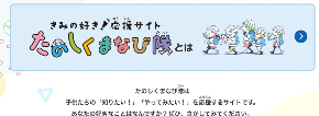 スクリーンショット 2025-02-28 16.53.53.png