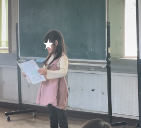 スクリーンショット 2025-03-03 20.32.46.png