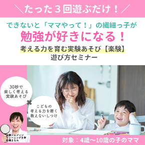 スクリーンショット 2025-03-04 14.32.59.png