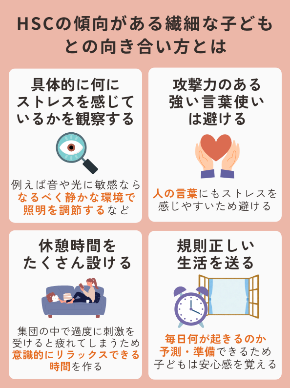 スクリーンショット 2025-03-05 21.26.43.png