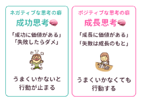 スクリーンショット 2025-03-06 21.17.31.png