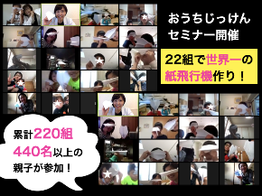 スクリーンショット 2025-03-10 17.38.03.png