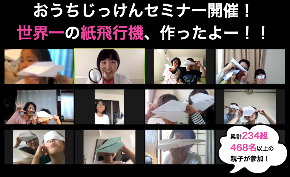 スクリーンショット 2025-03-10 17.37.50.png