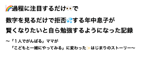 スクリーンショット 2025-03-11 9.04.12.png