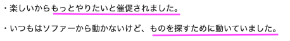 スクリーンショット 2025-03-26 6.37.55.png