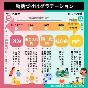 スクリーンショット 2025-03-27 11.39.15.png