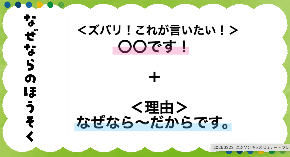 スクリーンショット 2025-03-27 12.24.00.png