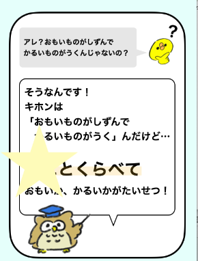 スクリーンショット 2025-04-15 11.00.20.png