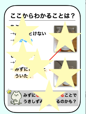 スクリーンショット 2025-04-15 11.00.12.png