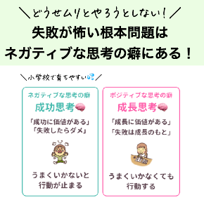 スクリーンショット 2025-04-15 20.46.43.png
