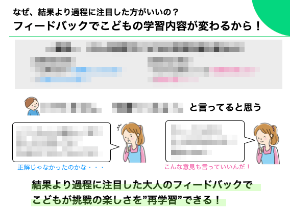 スクリーンショット 2025-04-15 20.53.09.png